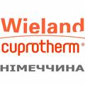 Wieland Cuprotherm зображення